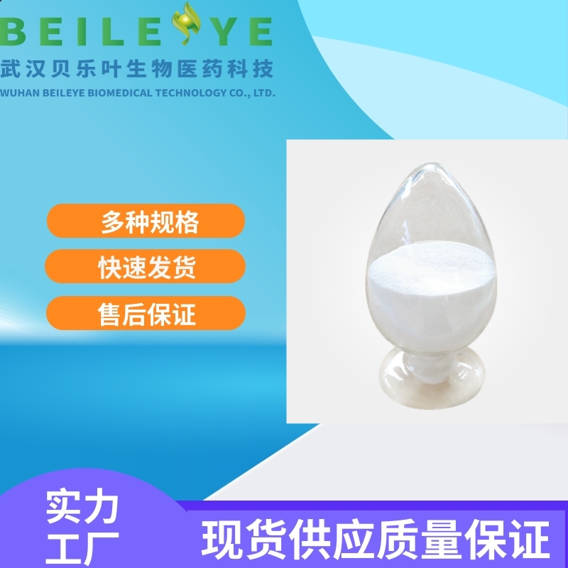 聚乙烯醇缩丁醛 63148-65-2 作粘合剂