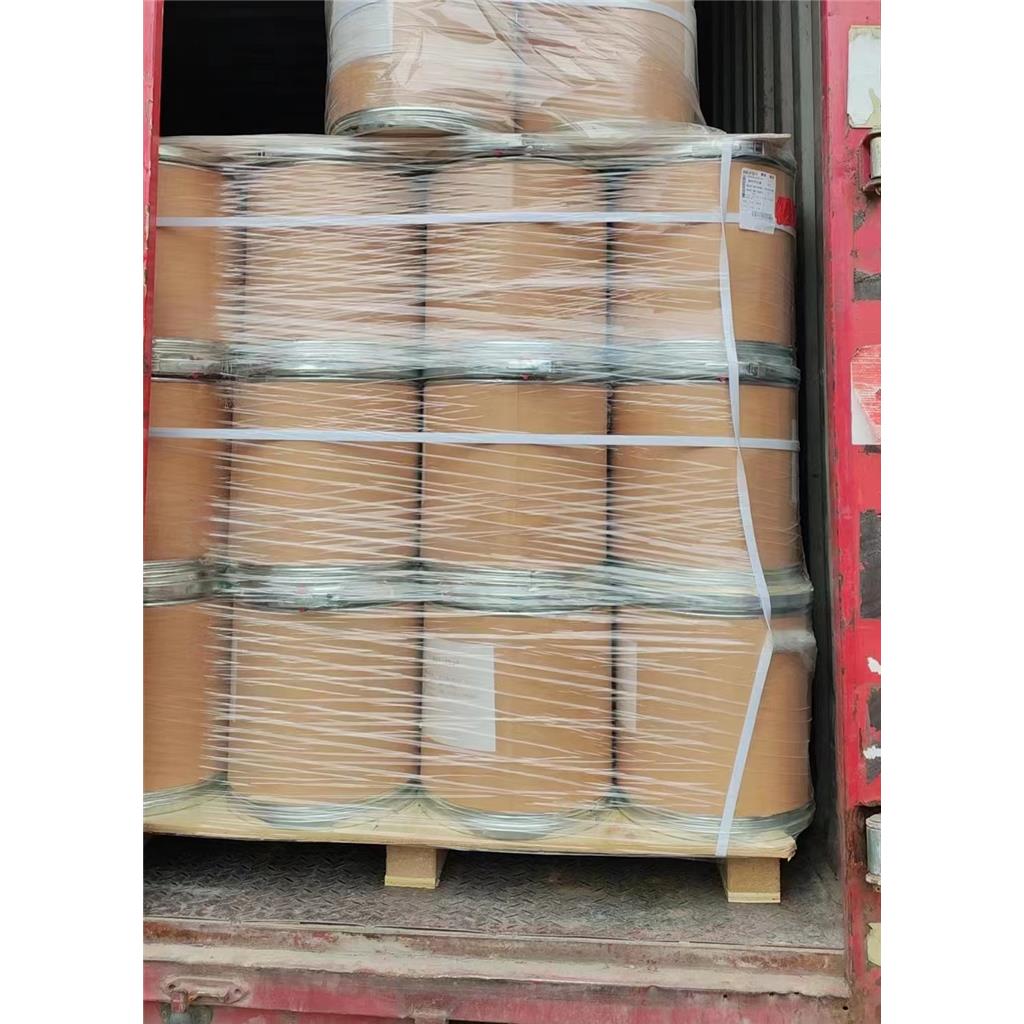 2-氯-5-氯甲基吡啶/啶虫咪中间体