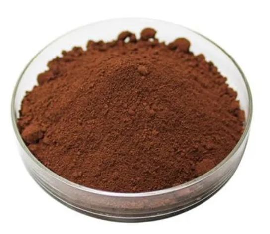 1271-94-9；丁酰基二茂铁