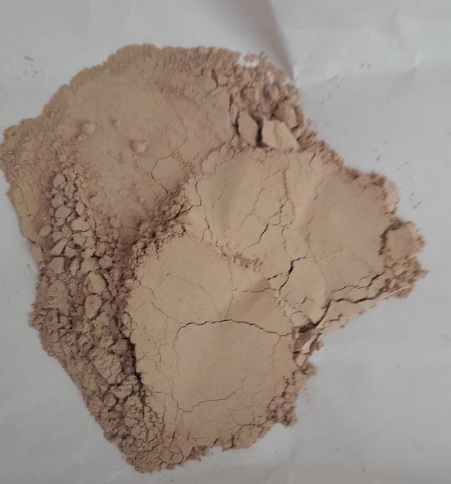 91-95-2；3,3'-二氨基联苯胺