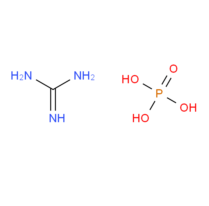 磷酸胍 5423-22-3
