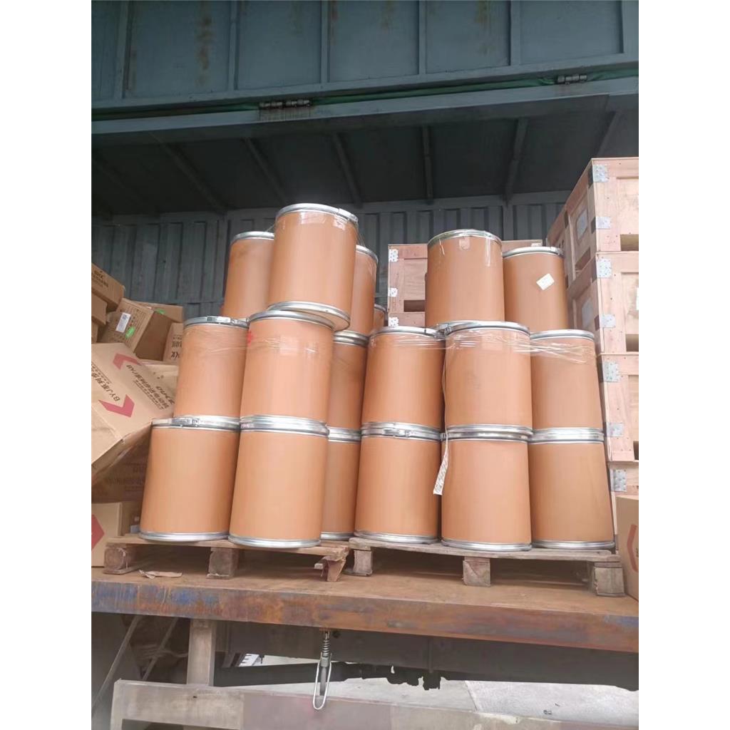 氯氟吡氧乙酸/69377-81-7