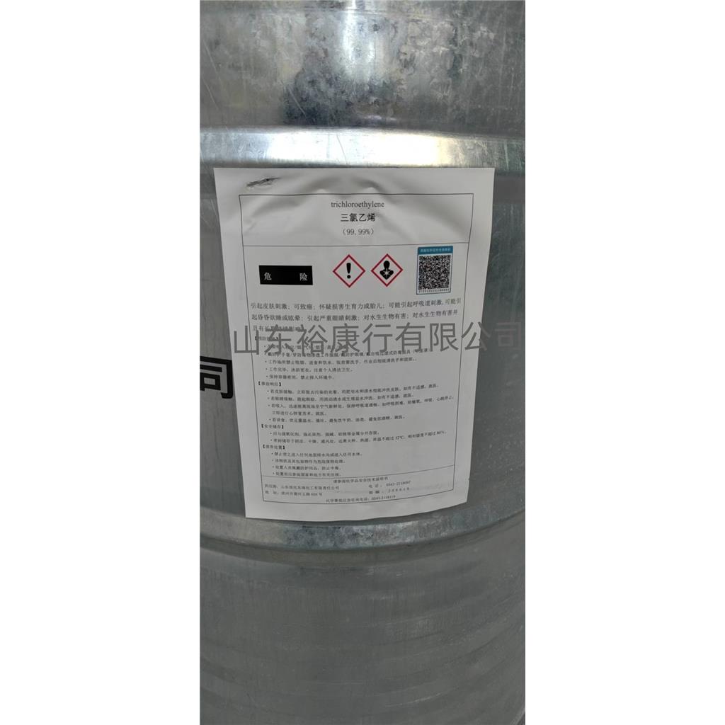 内蒙伊东三氯乙烯，山东滨化三氯乙烯