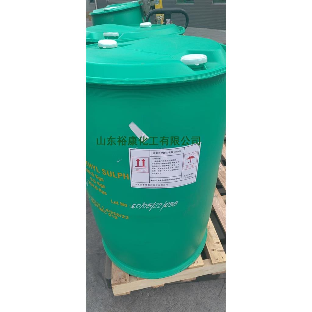 硫酸二乙酯 64-67-5