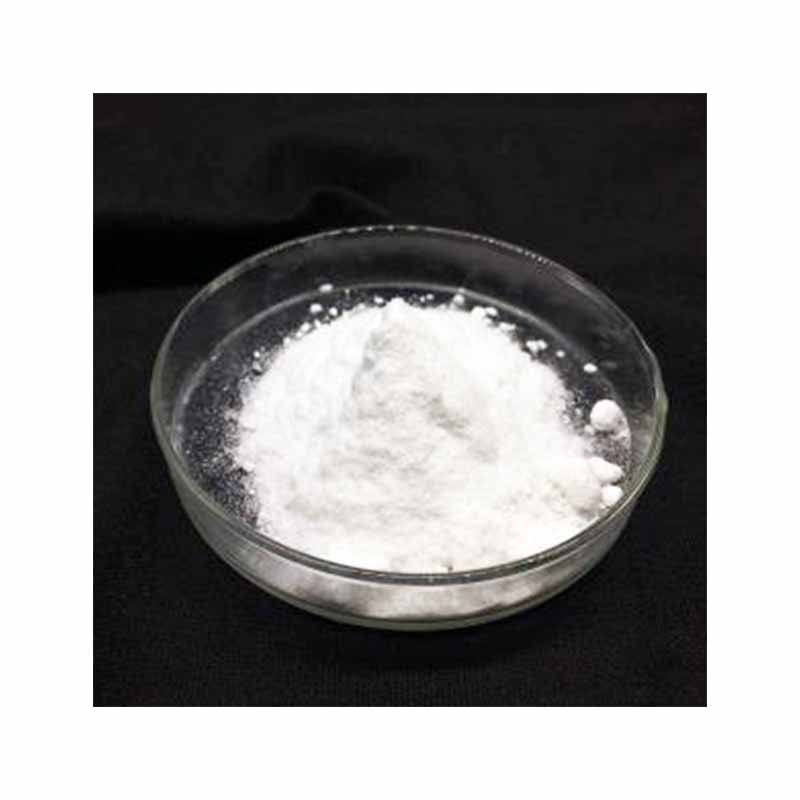 米屈肼(二水合物)86426-17-7米屈肼(标准品)