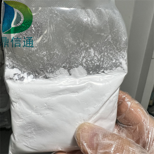 阿瑞匹坦；阿瑞吡坦 170729-80-3