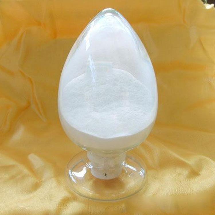 甘草次酸 18-β-甘草次酸 471-53-4 化妆品原料