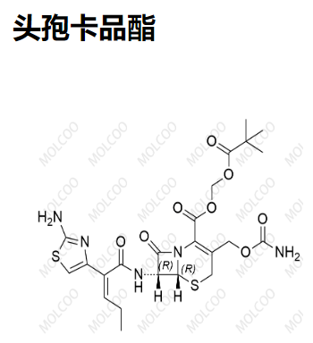 头孢卡品酯   	105889-45-0  C23H29N5O8S2 