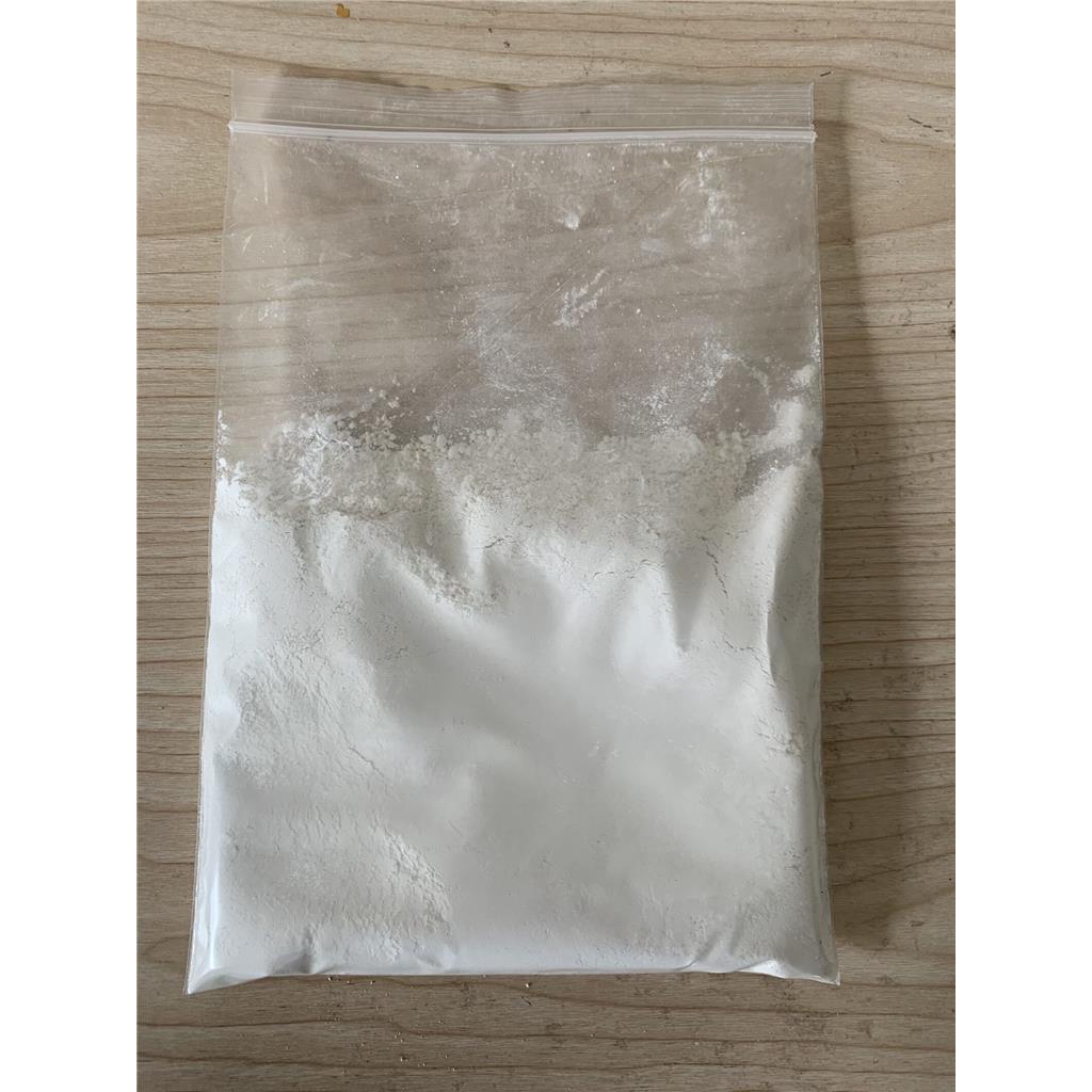 三唑醇/55219-65-3