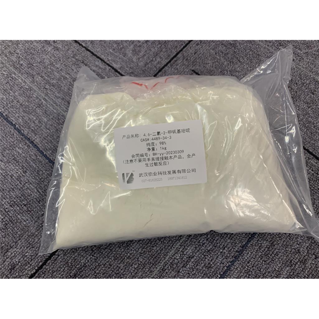 4,6-二氯-2-甲砜基嘧啶4489-34-3