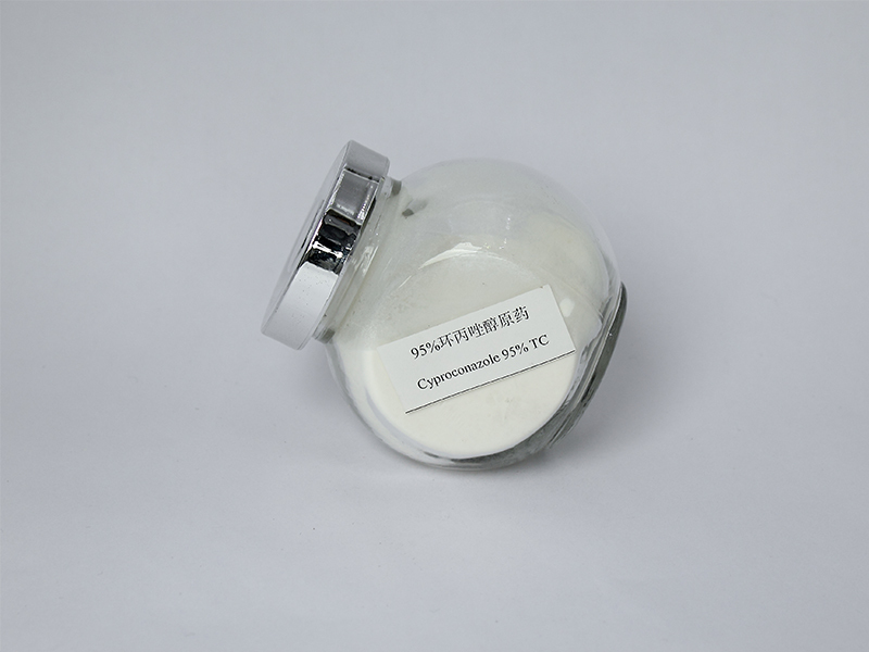 环唑醇(环丙唑醇)