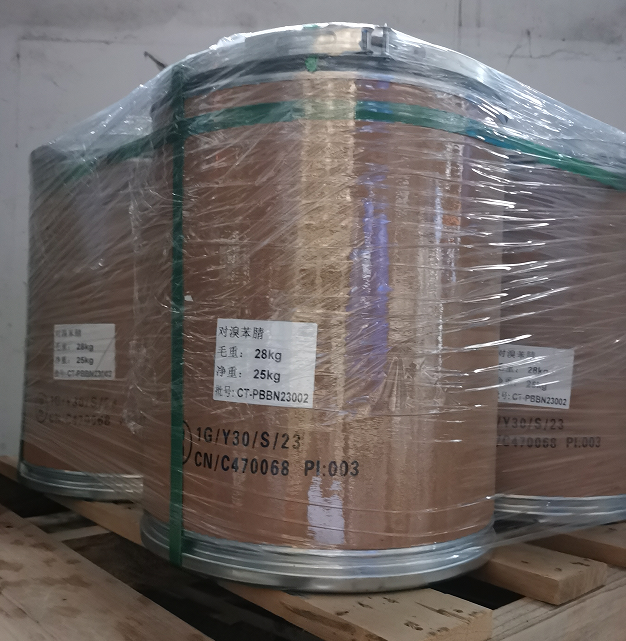 对溴苯腈 623-00-7