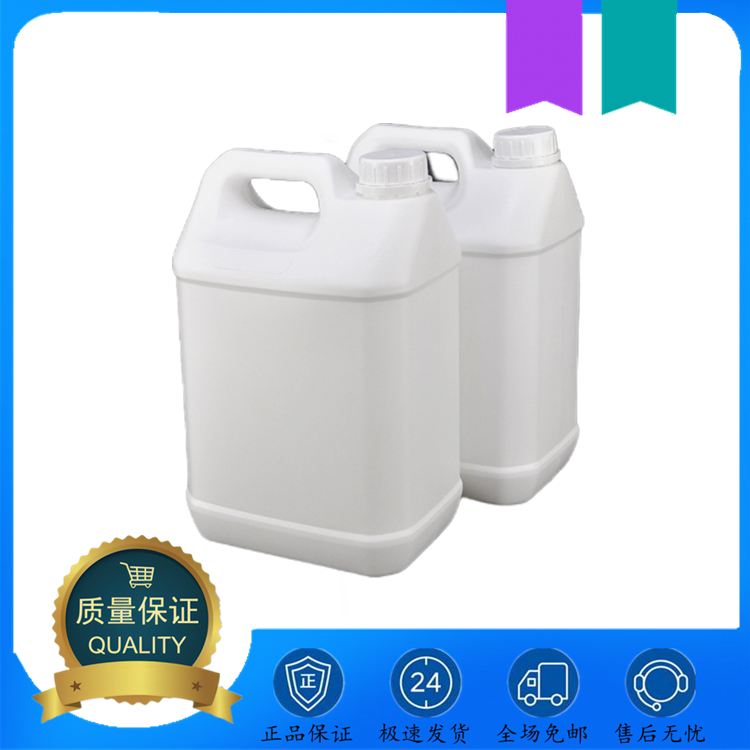 大蒜素 二烯丙基二硫 539-86-6 食品添加剂