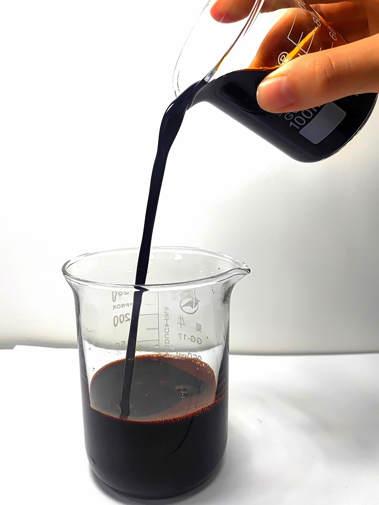 安美茁（抗逆专用）含氨基酸水溶肥料-微量元素型