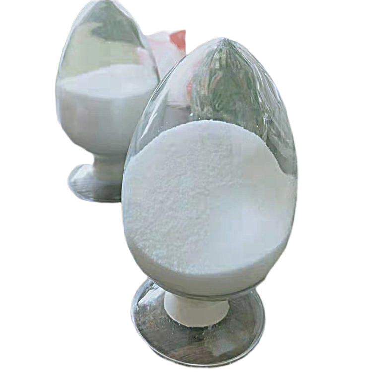 四丁基碘化铵 有机合成中间体 311-28-4