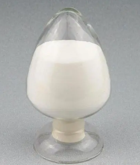 62643-56-5；7-氨基庚酸盐酸盐