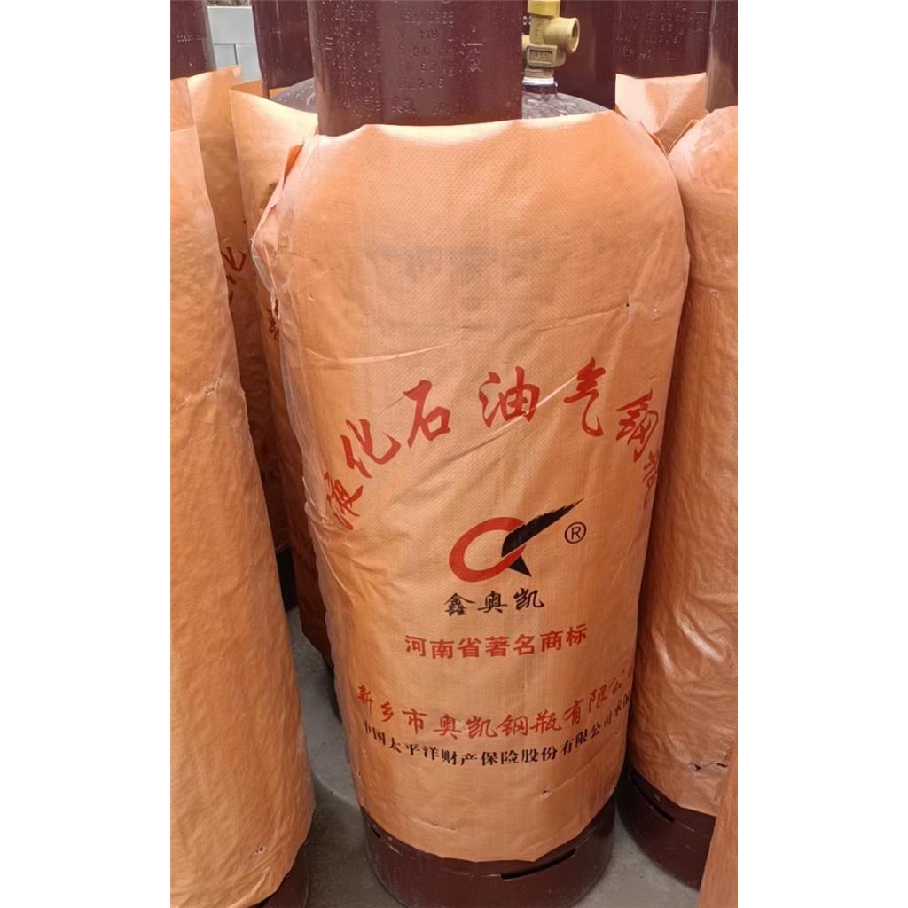 异戊二烯 78-79-5