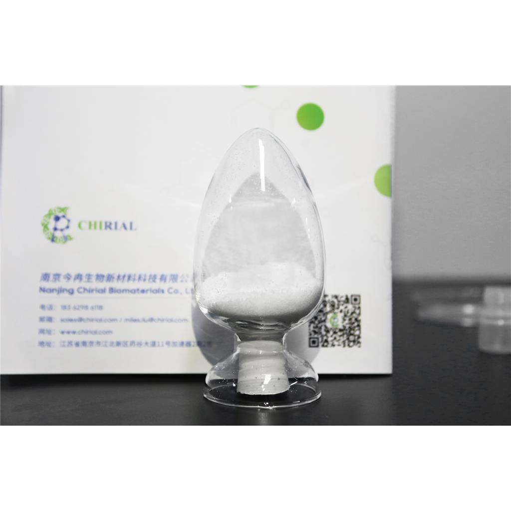 S-3-羟基肉豆蔻酸