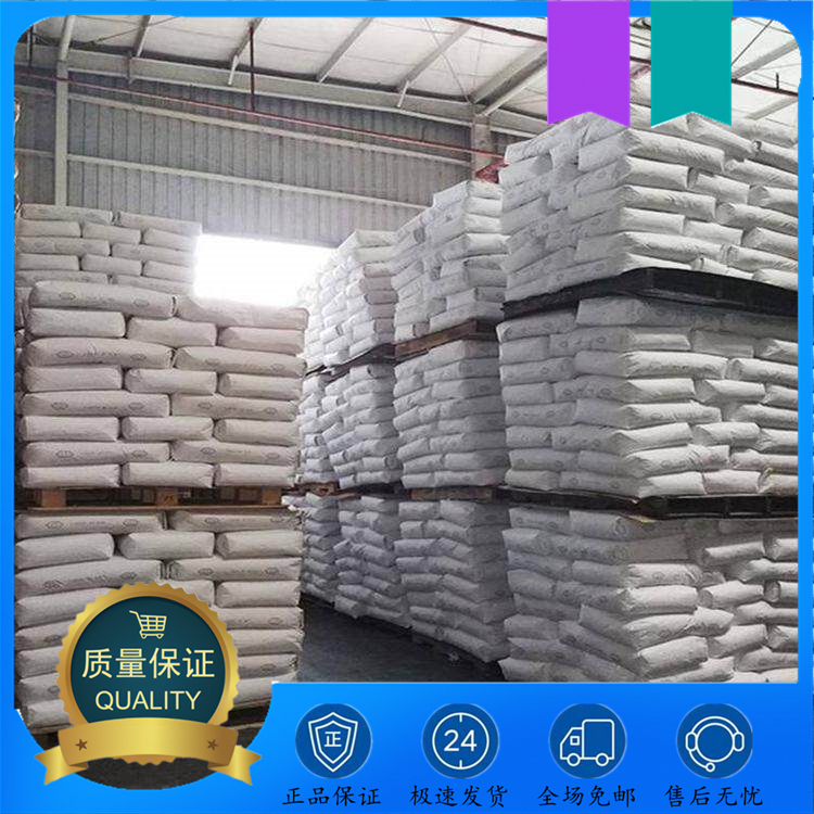 三乙胺氢溴酸 636-70-4 有机中间体