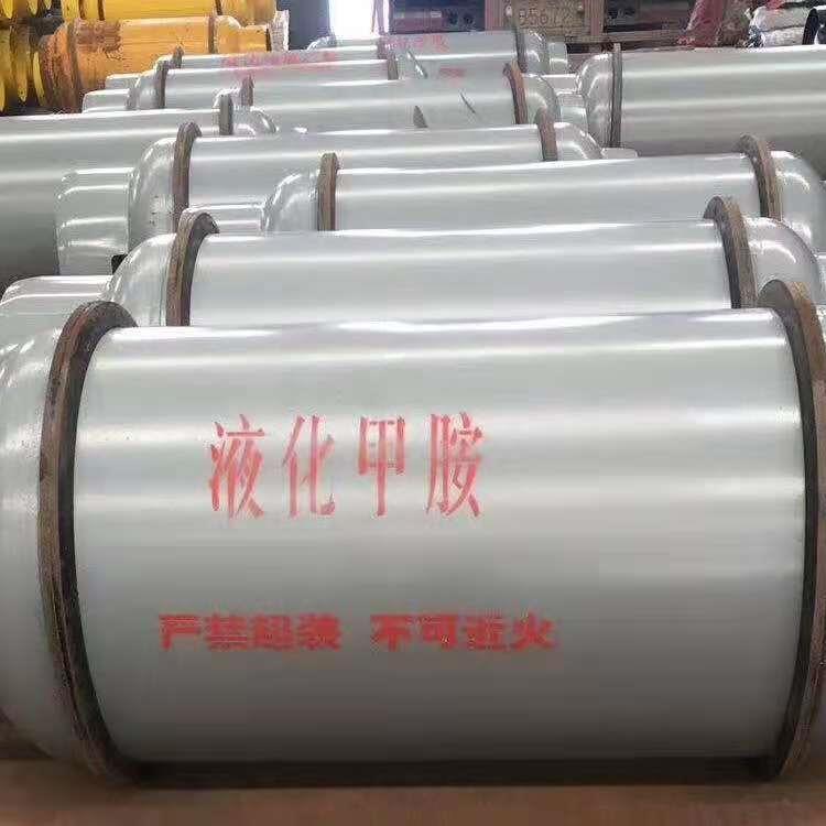 微信图片_202011211522273_副本.jpg 微信图片_202011211522273_副本.jpg