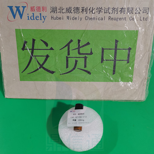 曲美替尼-871700-17-3