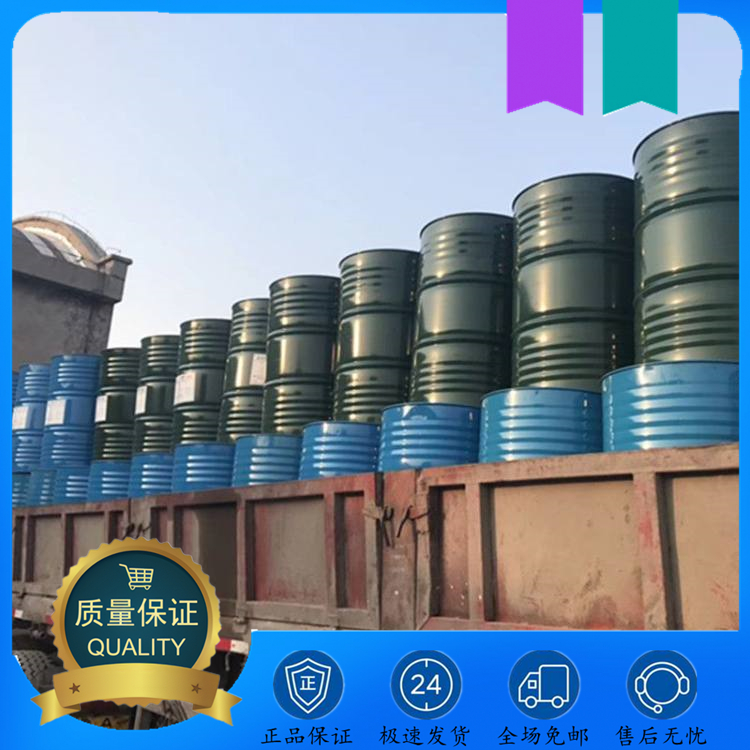 2,3-二氟苯甲醚 134364-69-5 含氟中间体