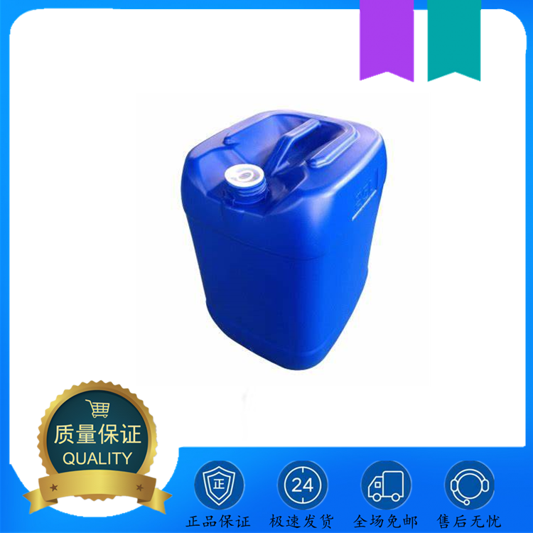 邻甲酚磺酸 7134-04-5 用于铸造行业