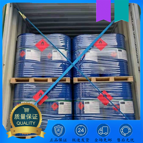 邻甲酚磺酸 7134-04-5 用于铸造行业