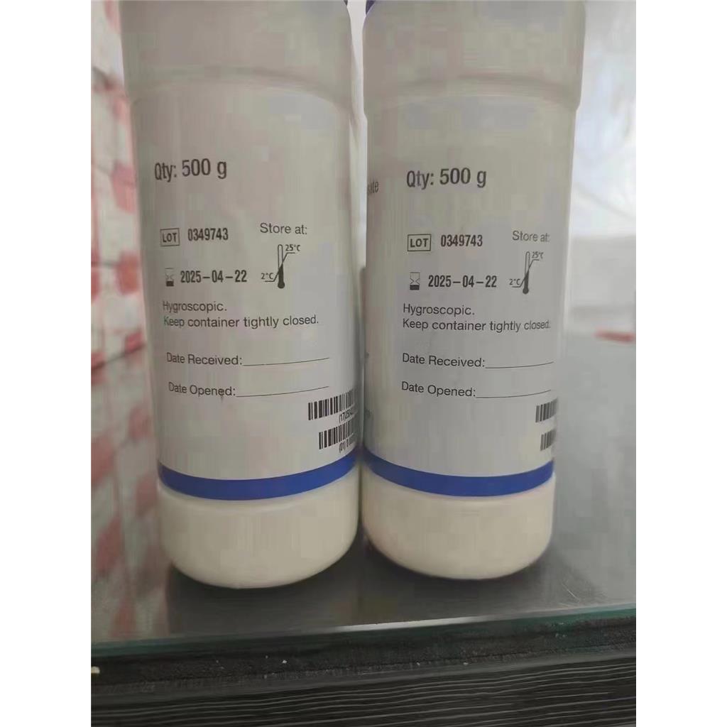 科研专用水解乳蛋白，