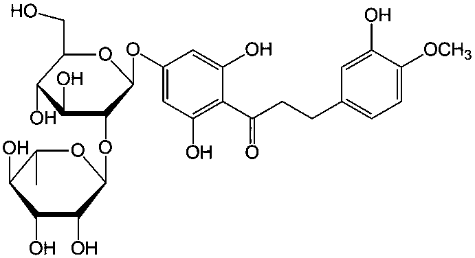 新橙皮苷二氢查尔酮
