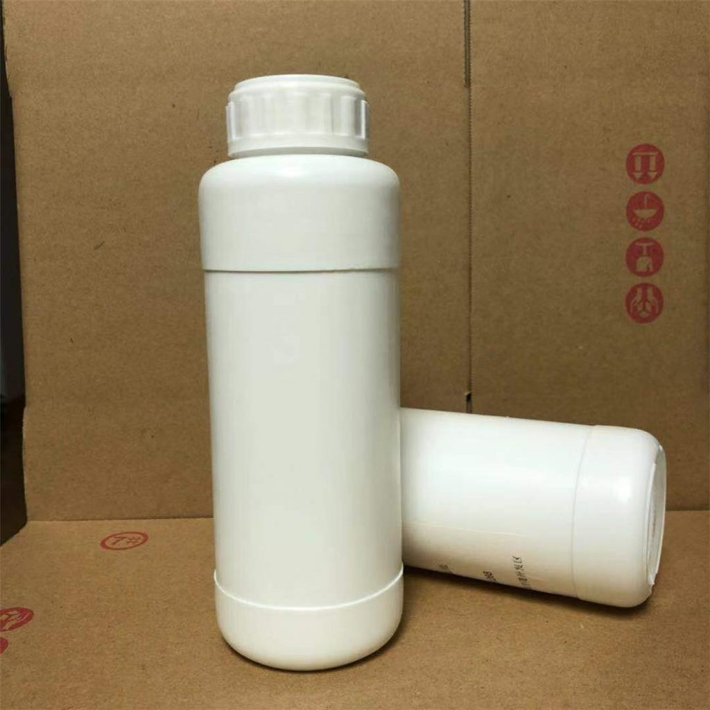 ACS-12 椰子油脂肪酸丙氨酸钠 氨基酸起泡剂