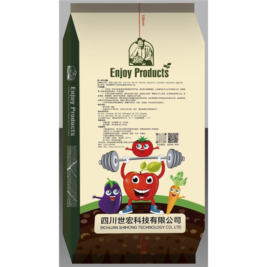 安美喏（含氨基酸水溶肥料微量元素型）转色增甜专用