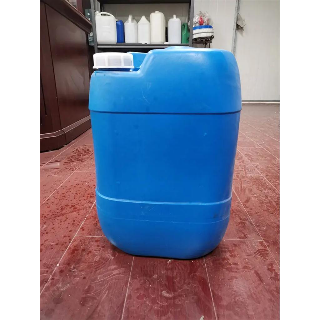 中链甘油三酸酯 有机合成中间体