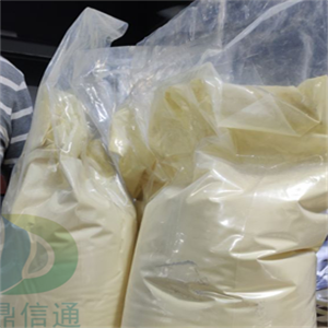 9001-63-2溶菌酶≥2万u/mg|结构式|中间体|工艺方法|科研材料|图谱|质量标准