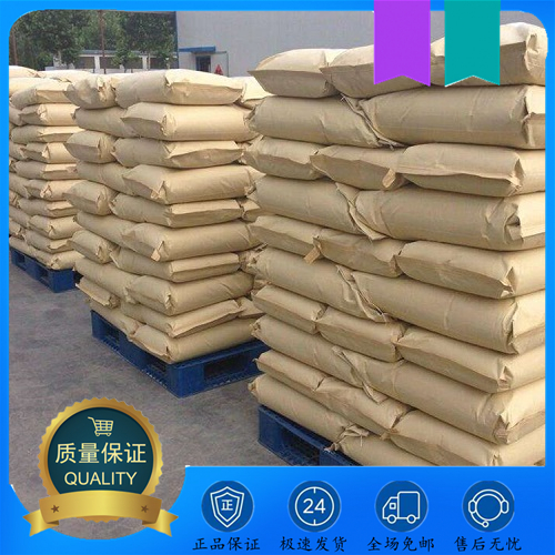 3-氯-2-肼基吡啶 22841-92-5 白色固体