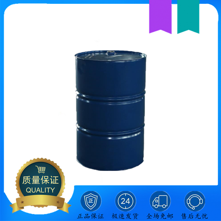 对氟甲苯 352-32-9 中间体