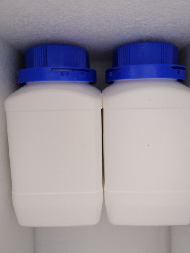 三氯丙酮原料可合成维生素