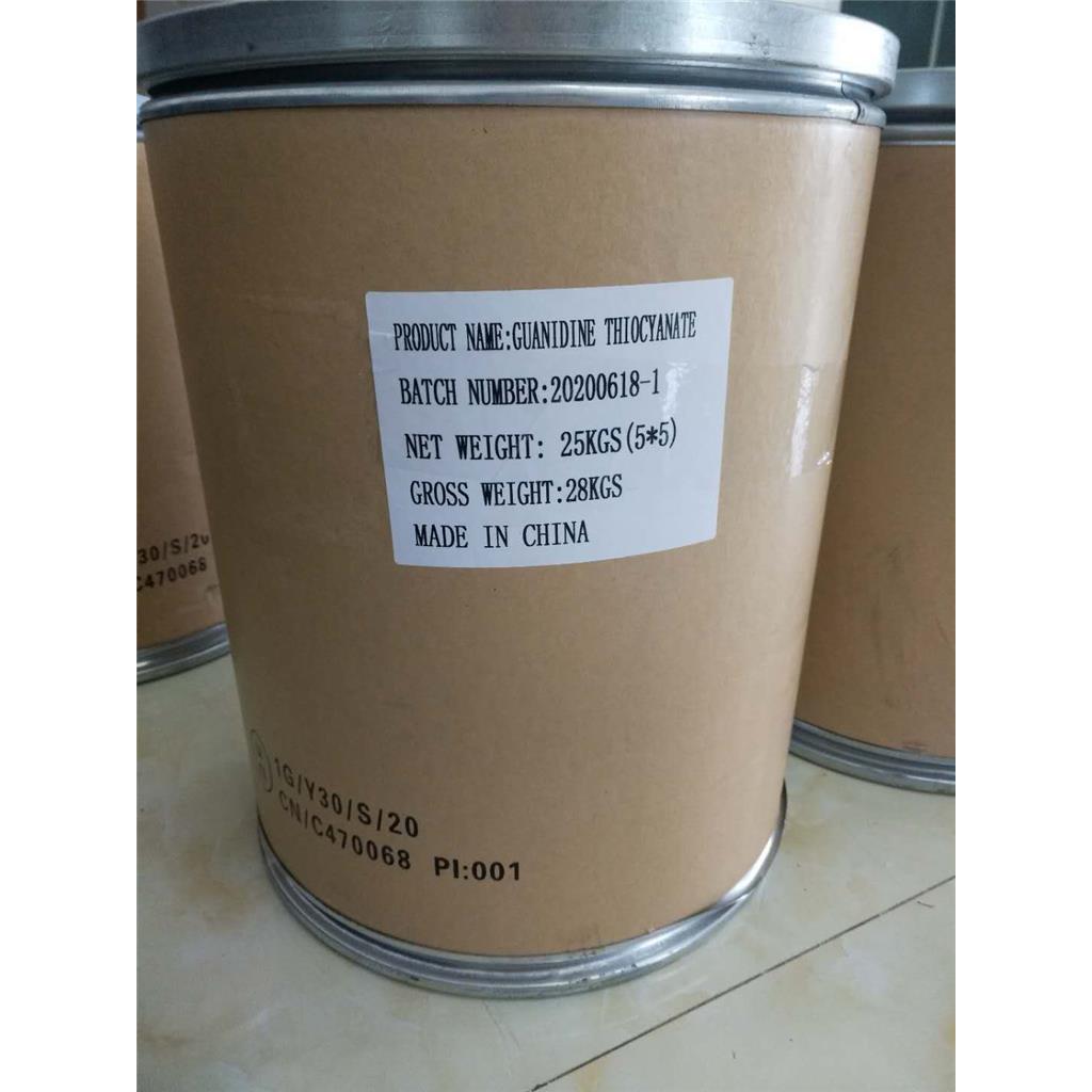 593-84-0异硫氰酸胍生化试剂