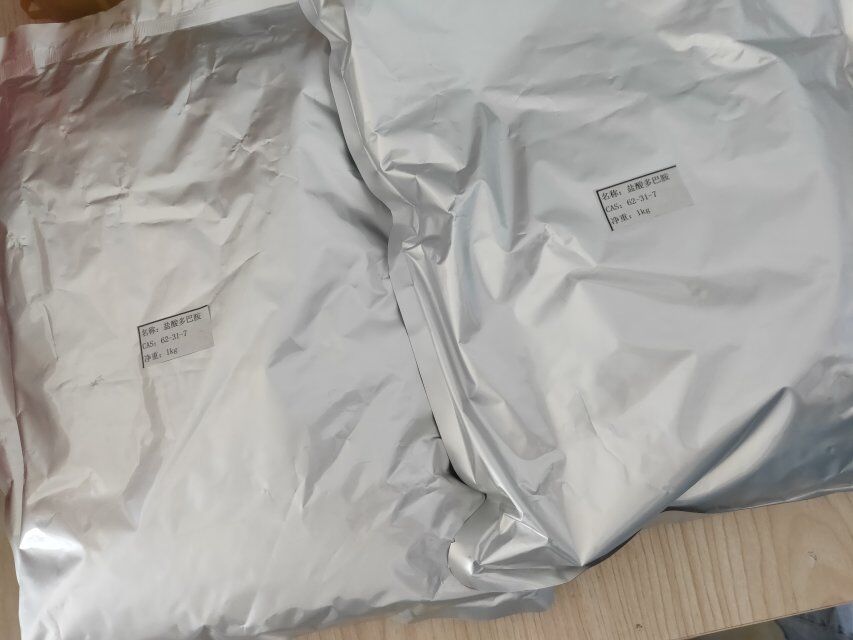 盐酸多巴胺生化试剂