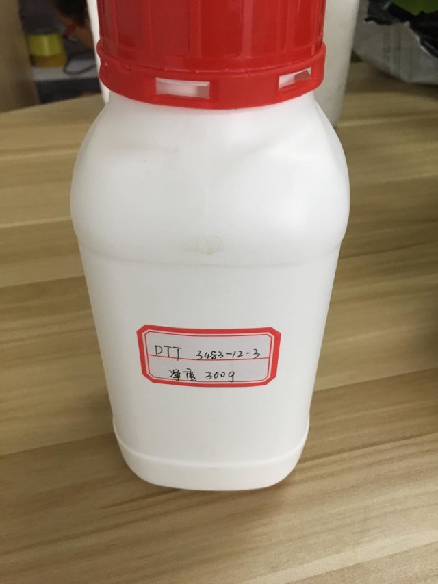 还原剂二硫代苏糖醇(DTT)克级提供