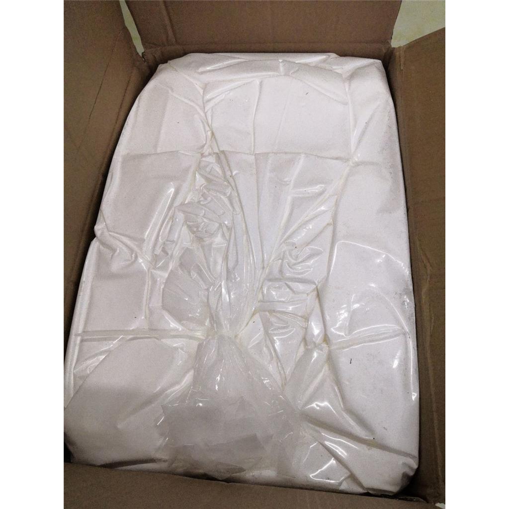 卡波姆940是一种水溶性增稠剂