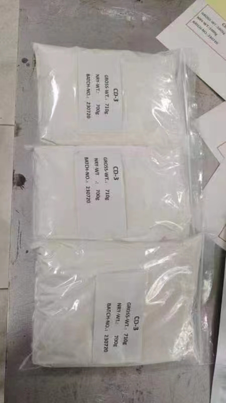 4-(N-乙基-N-羟乙基)-2-甲基苯二胺硫酸盐