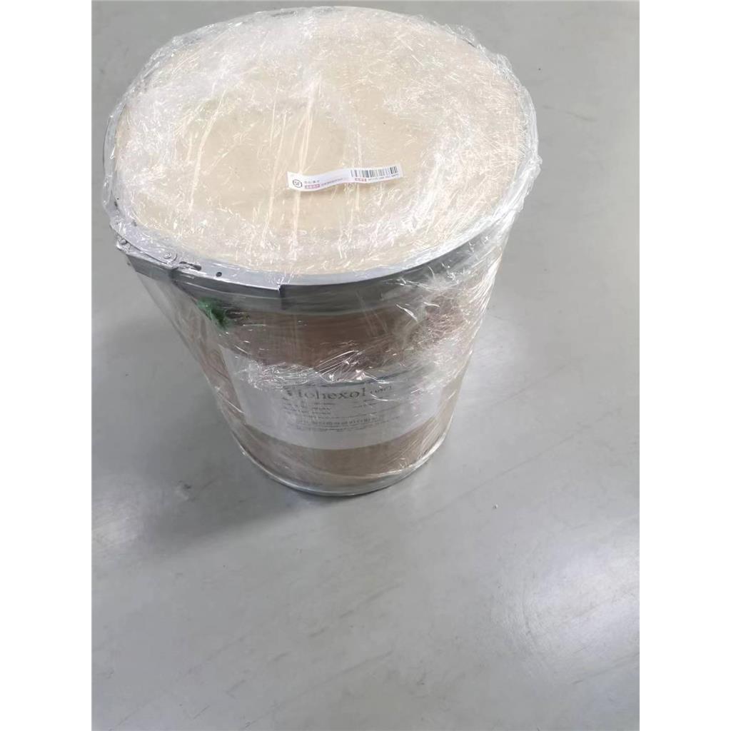 5-氨基-2,4,6-三碘异酞酰氯  5-Amino-2,4,6-triiodisophthaloyl acid dichloride  