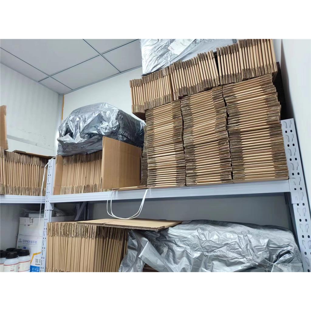 1470372-59-8 甲烷磺酸(2-二环己基膦)-3,6-二甲氧基-2',4',6'-三异丙基-1,1'-联苯)(2'-氨基-1,1'-联苯-2-基)钯(II)