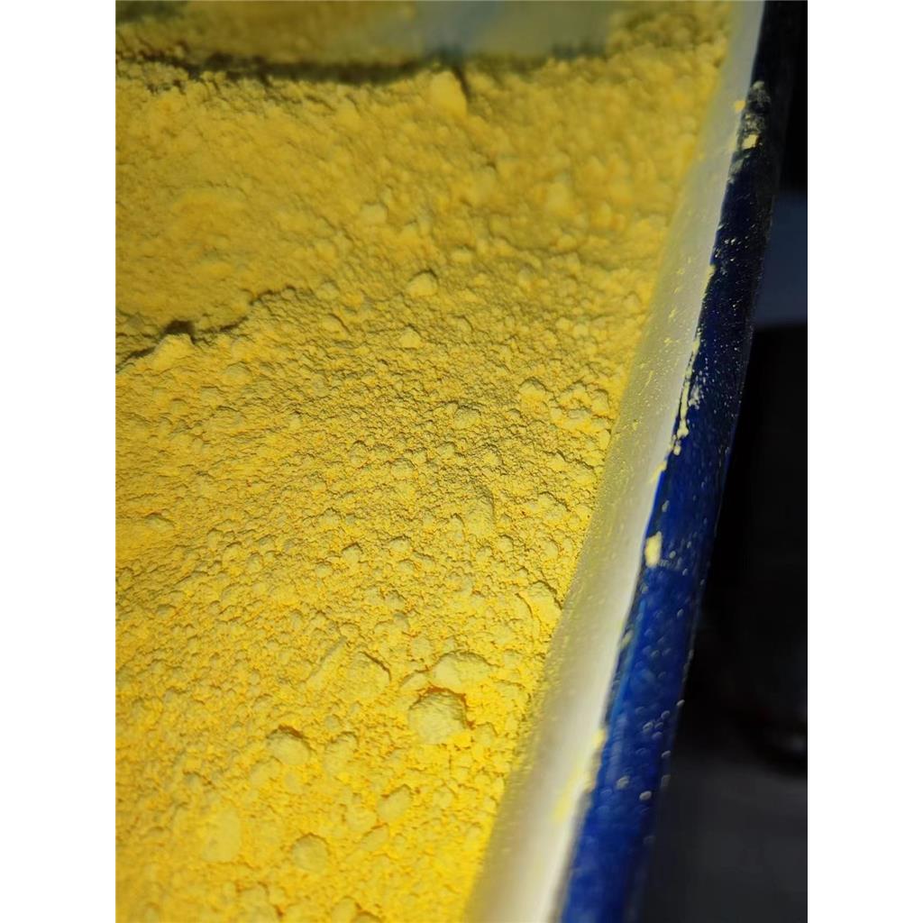 双三苯基磷二氯化钯13965-03-2