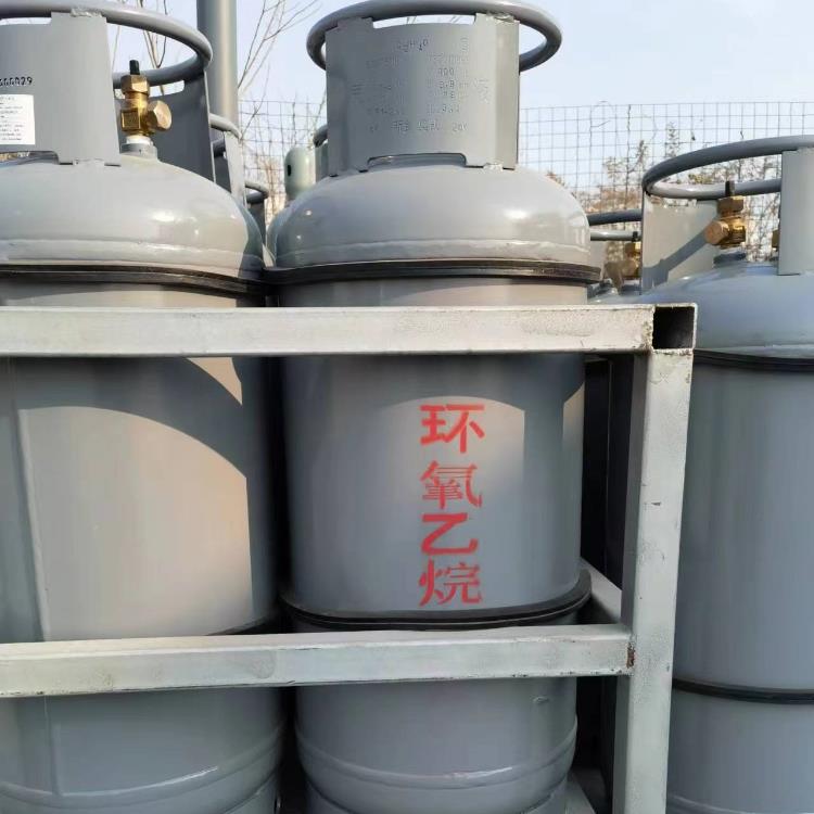 100升环氧乙烷.jpg 100升环氧乙烷.jpg