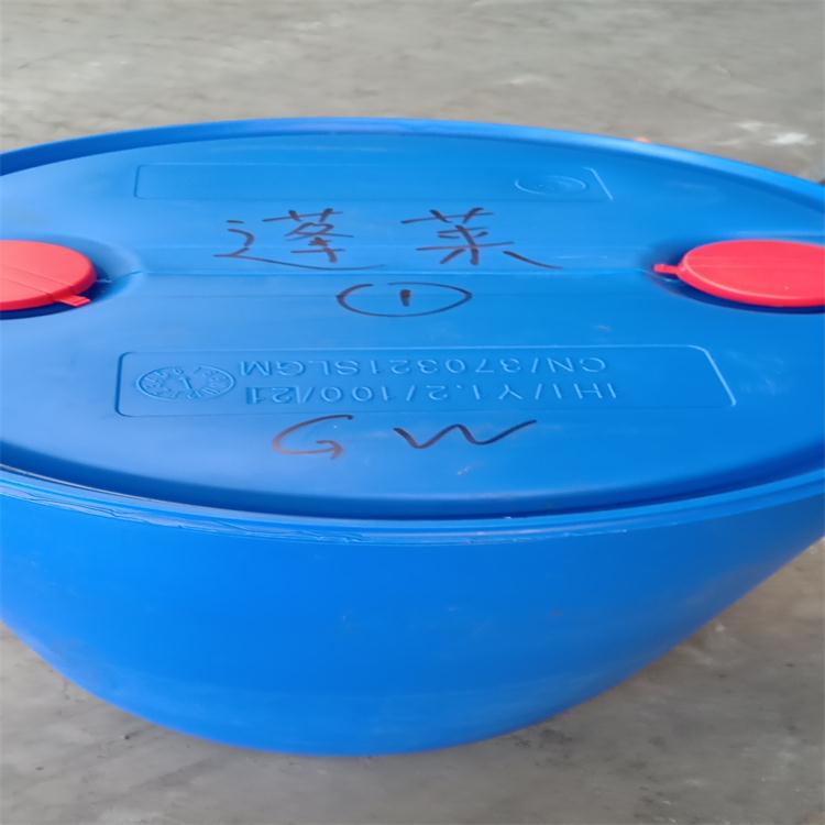 三甲基氯硅烷2.jpg 三甲基氯硅烷2.jpg