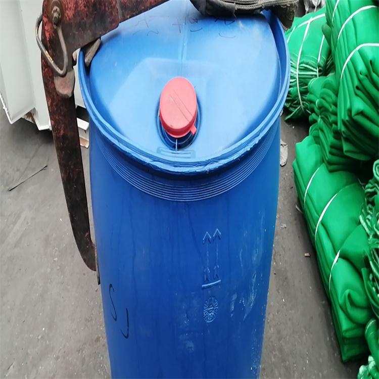 三甲基氯硅烷4.jpg 三甲基氯硅烷4.jpg