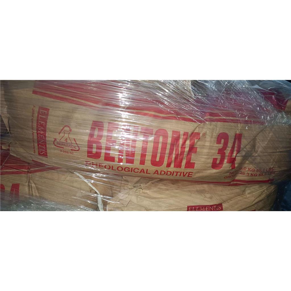 机溶剂涂料体系的有机膨润土添加剂B34海名斯膨润土B-34