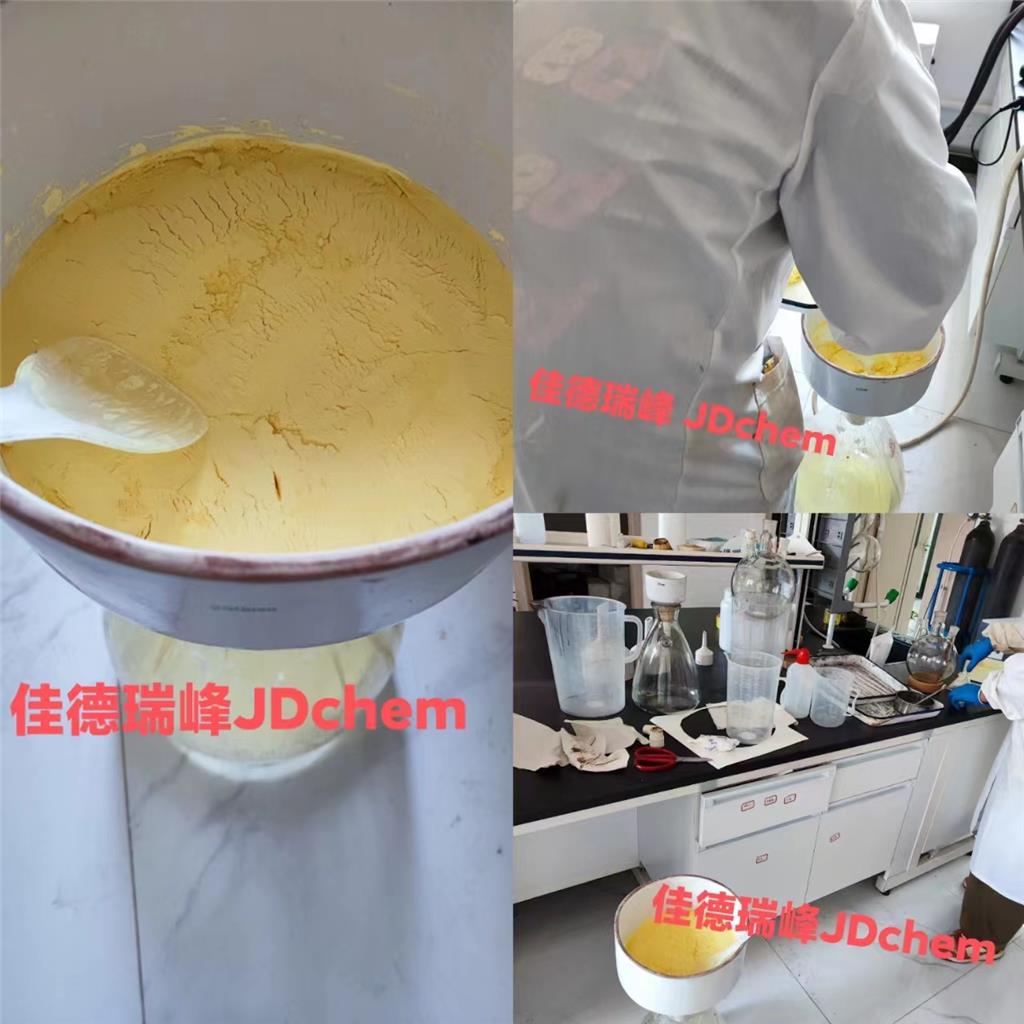 1148148-01-9 氯(2-二环己基膦基-3,6-二甲氧基-2',4',6'-三异丙基-1,1'-联苯)[2-(2-氨基乙基苯基)]钯(II)